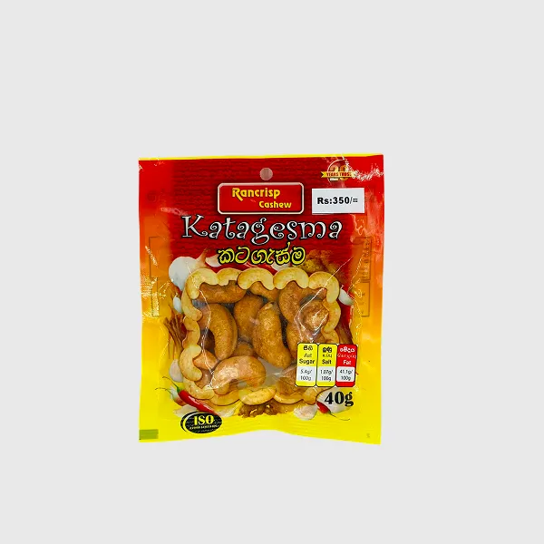 Cashew Katagesma Nut 40g