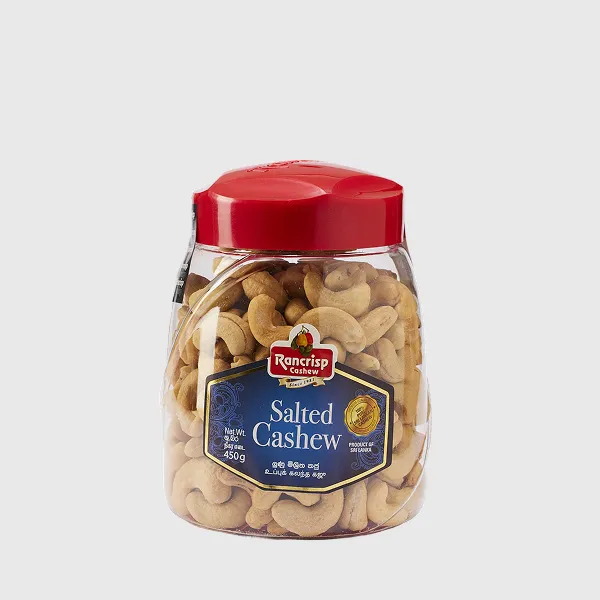 Salted Cashew Nuts 450g - Bottle