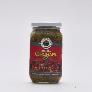 Sri Lankan Pickle